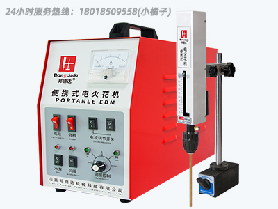 博銳興電火花機(jī)擁有眾多顯著優(yōu)勢(shì)，在業(yè)內(nèi)脫穎而出。